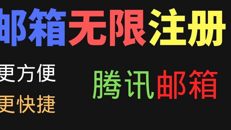 分期乐申请如何取消