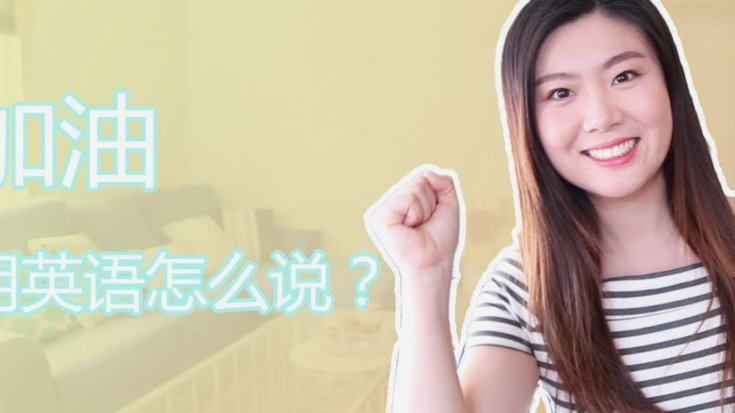 白条加油额度，可套利吗？
