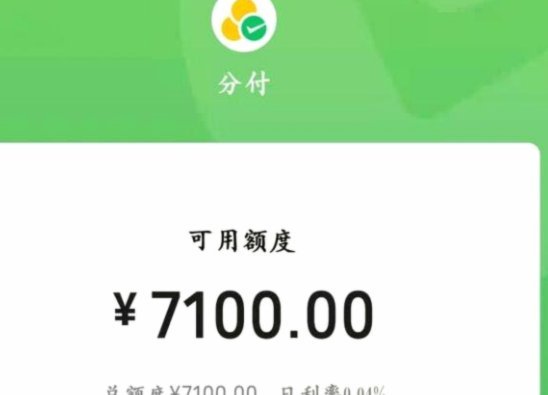 撬动大额收益的模式