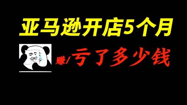 白条提现：直连支付提升资金效率