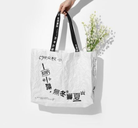 白条提现一手商家