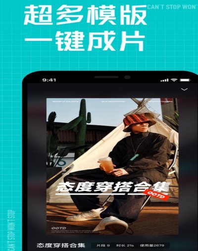 得物提现攻略：积分变现技巧