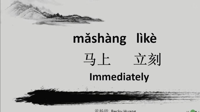 还清花呗后立刻套现？后果比你想象的严重！