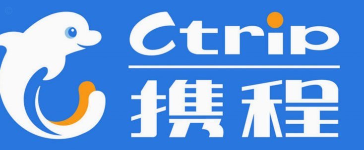携程拿去花合同关闭后如何恢复