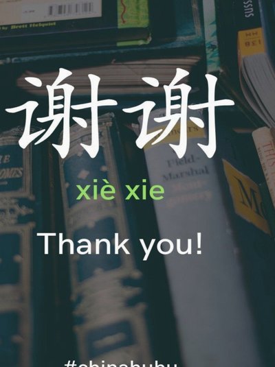 得物东西可信吗