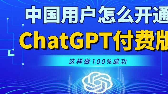 便利通卡过期补救指南