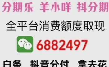 平台如何高效配置资源？