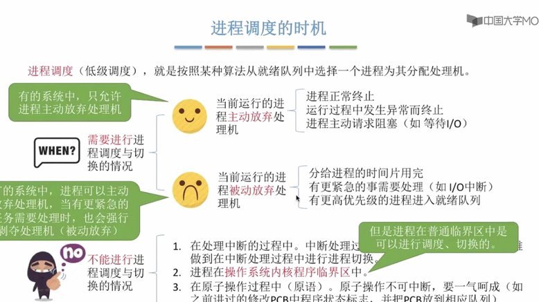 携程取现影响征信吗知乎