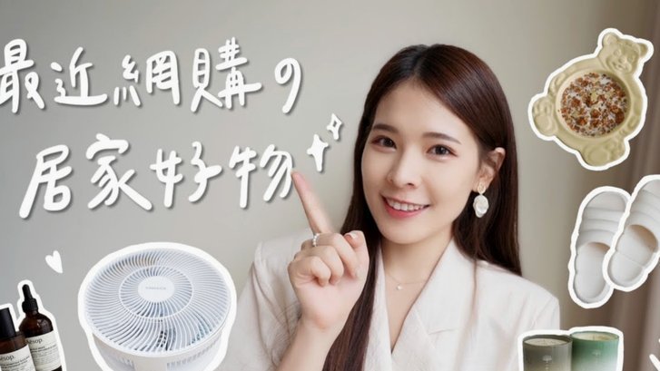 得物分期能否套现？揭秘背后风险与机遇