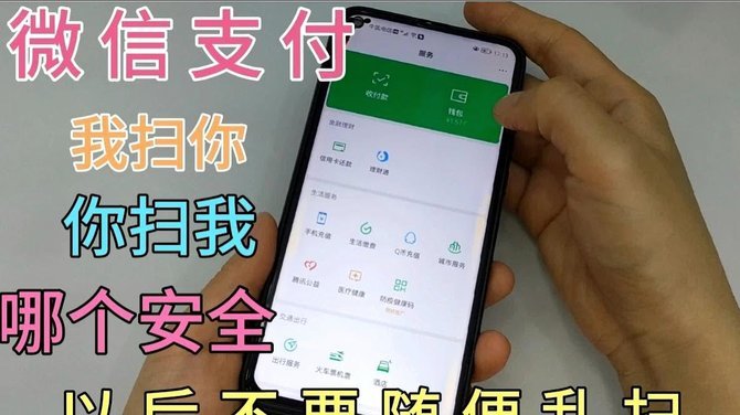 得物佳物分期能套现吗