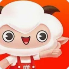 羊小咩怎么额度套出来