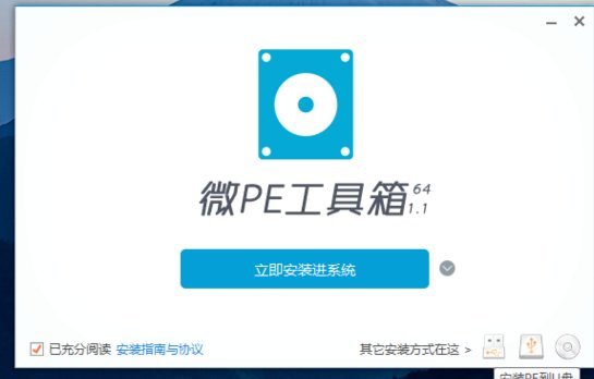 分期乐的额度取不出来了怎么办