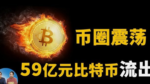 资金分付与提现：企业财务新思路