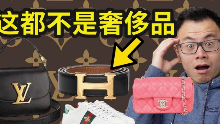 花呗套现800元的实际成本有多高？