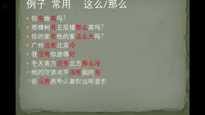 得物套现有没有秒到的