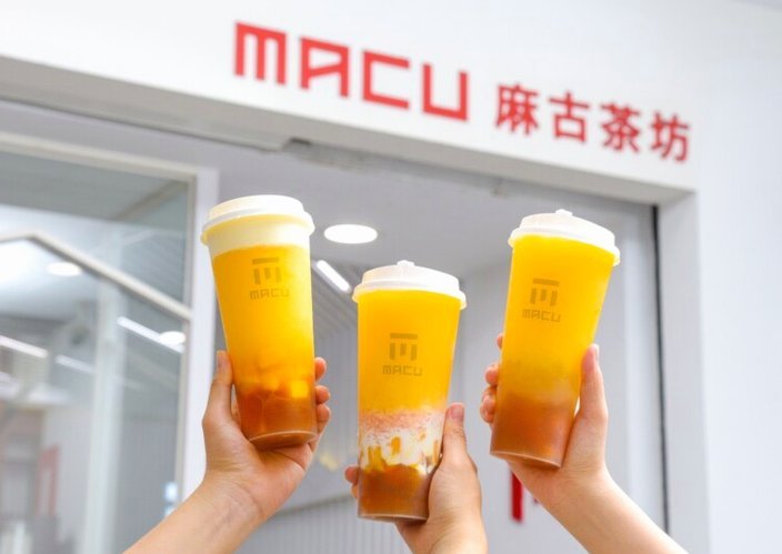 如何与分期乐协商调整还款计划