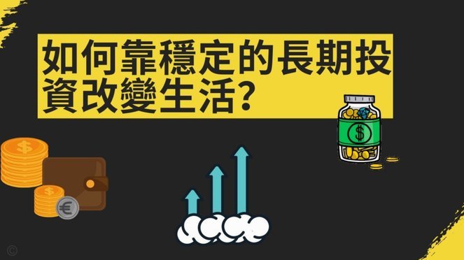 如何有效重启分期乐额度信用权限