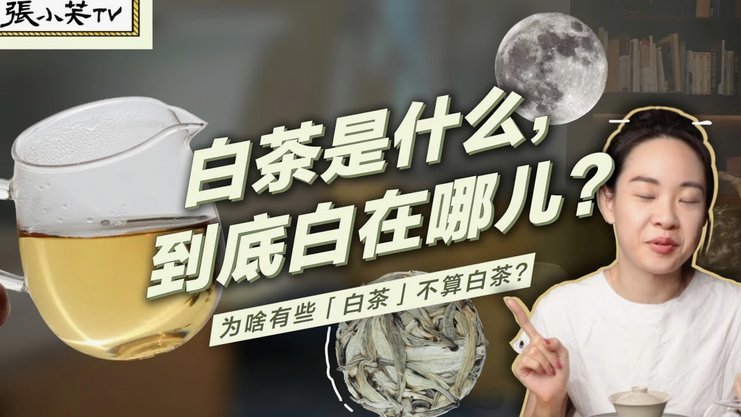 白条额度怎么套出来的