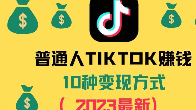 美团月付里的钱能取出来用吗？