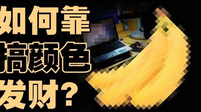 分期乐被冻结了,怎么才能把钱取出来