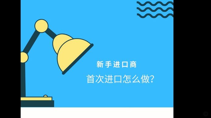 白条秒到，怎么刷？