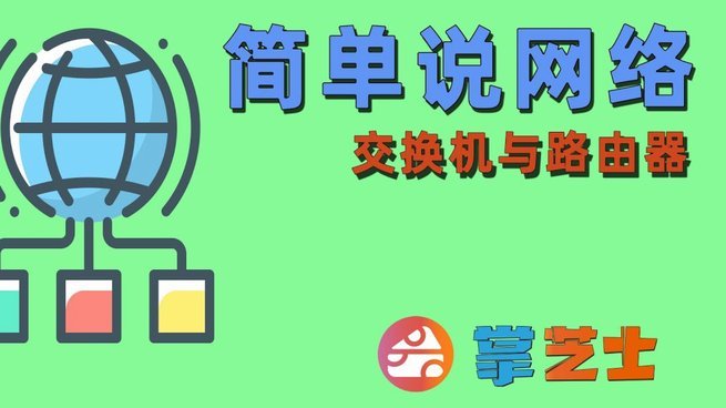 分期乐现在什么状态