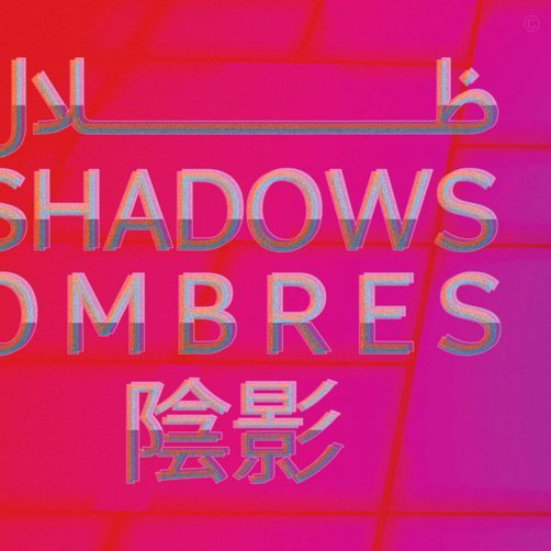 拿花套现：风险警惕，投诉指南