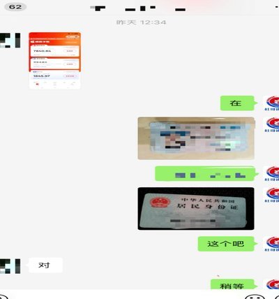 “羊小咩”回收：商业叙事和科学事实的距离有多远？