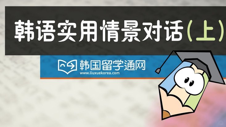 分期乐投诉无门，用户维权路在何方？