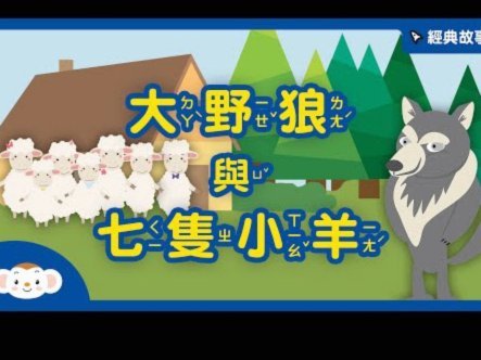 羊小咩便荔卡能提现吗？解析其背后规则