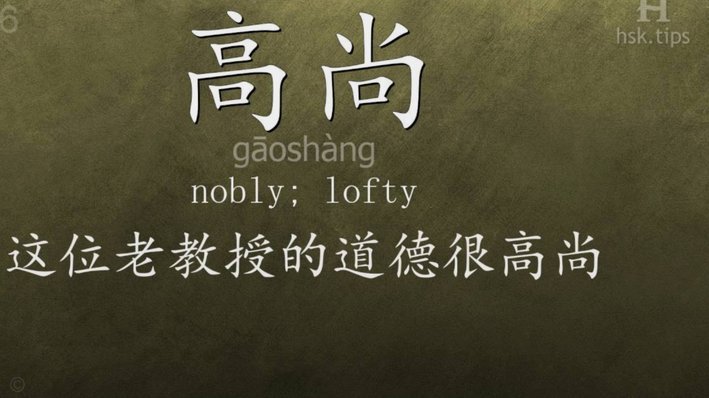 美团额度如何有效获取