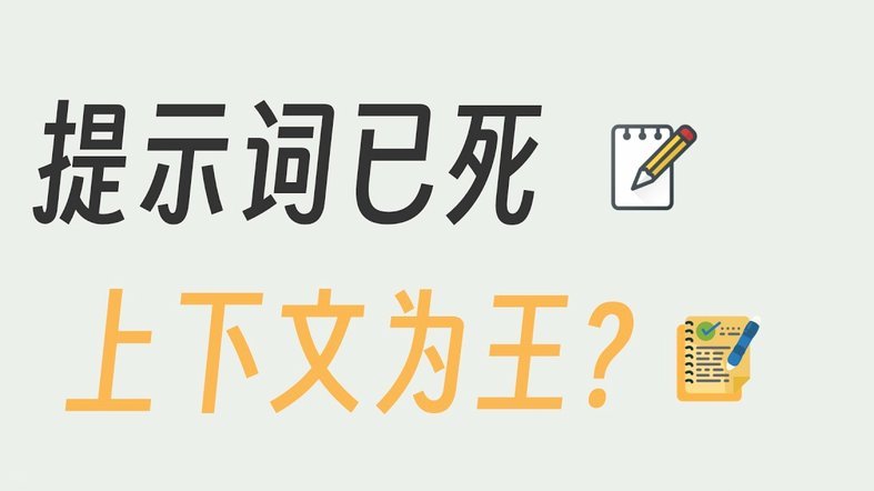鹿优选：高效信贷的底层逻辑