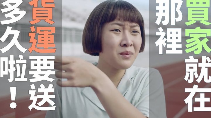 分期乐提现多久到账？