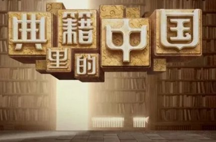 分期乐总部深圳探秘
