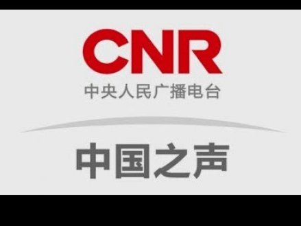 分期乐平台总部在哪里