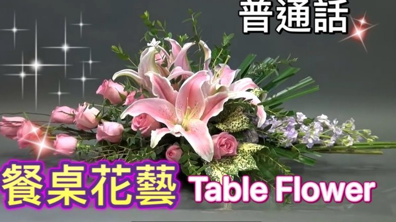 花呗套现违法吗？法律风险解析