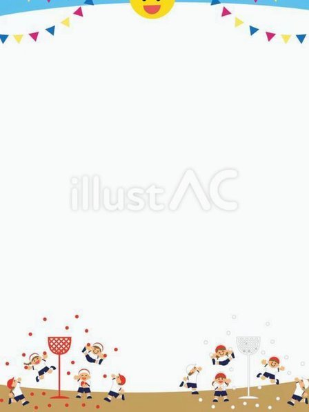 微信分付哪里可以套现