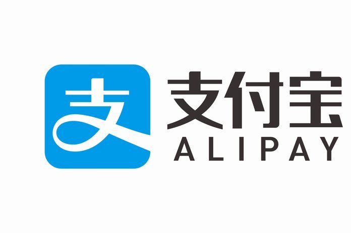 携程上的拿去花可以支付哪些
