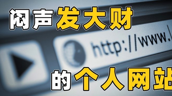 美团月付取现功能为何消失