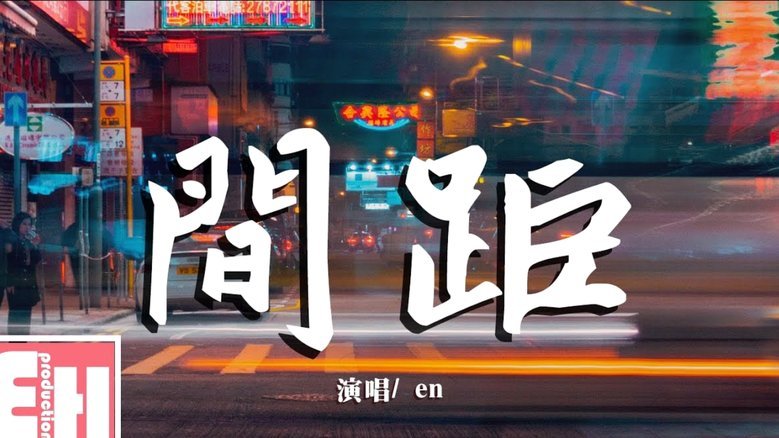 分期乐秒到