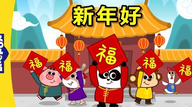 分期乐秒到