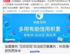 美团取现的钱，商家如何才能用对？
