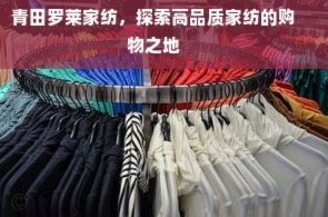 美团月付取现的商家 现金怎么用
