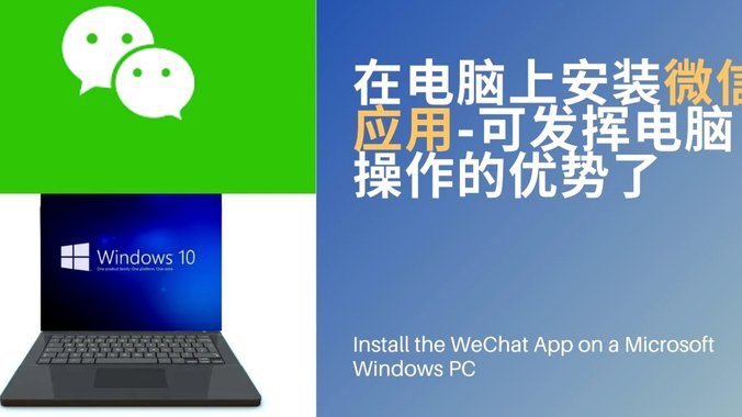 微信分付套现有手续费吗安全吗