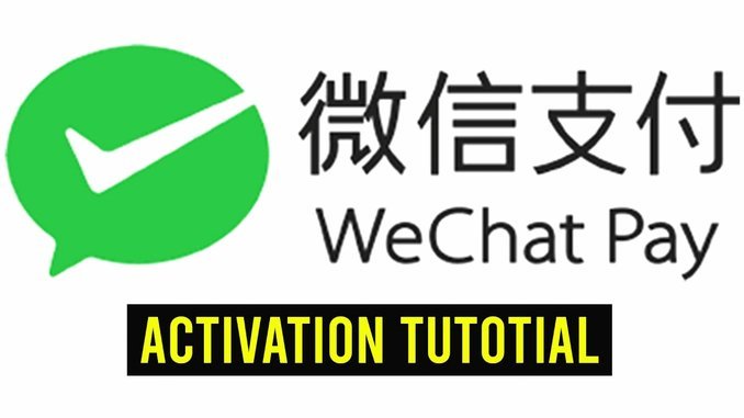 用花呗贷款的平台安全吗