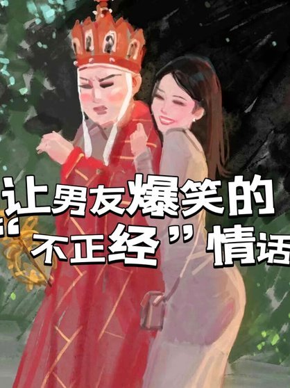 要怎么才可以用了