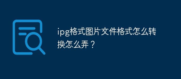 美团月付怎么把钱提出来呢