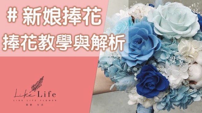 携程拿去花怎么自己套出来