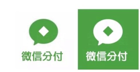 微信分付正确使用与风险警示