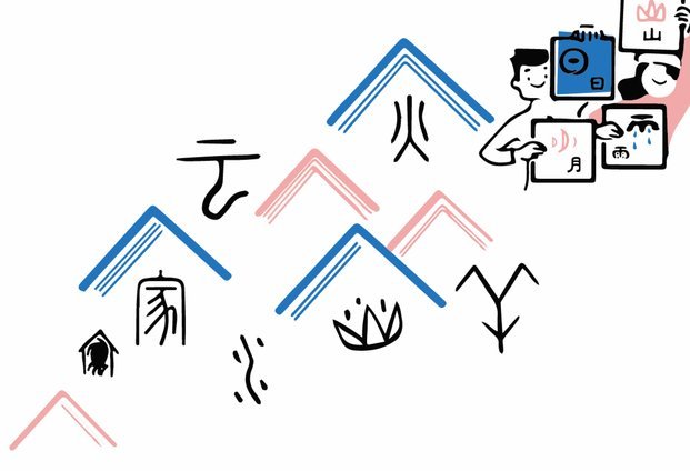 分付转账给个人全攻略